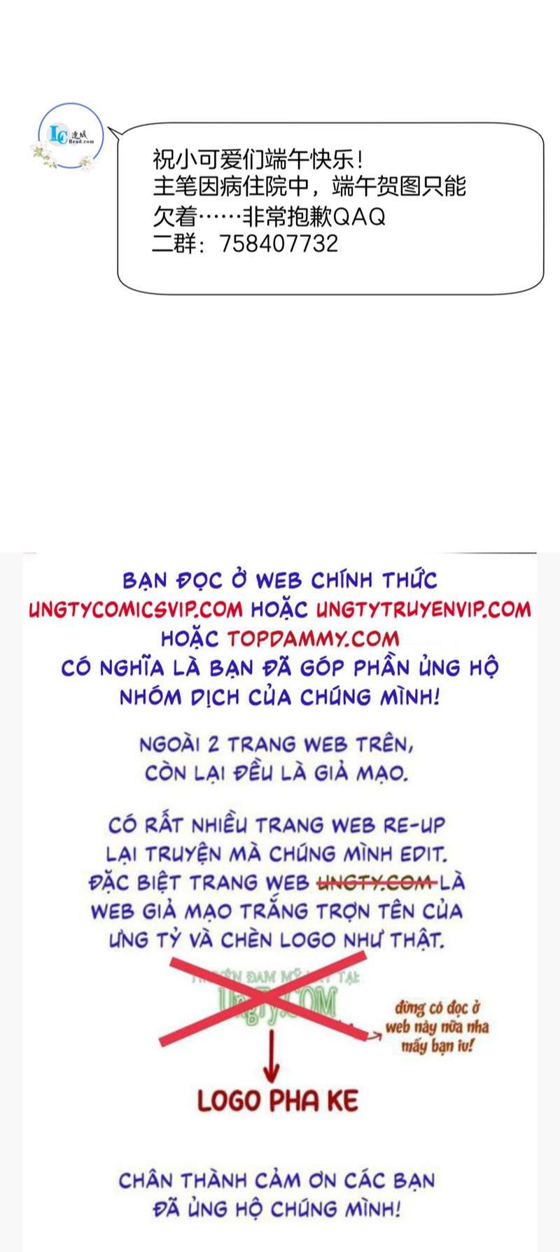 Phế Thê Trùng Sinh Chapter 59 - 29