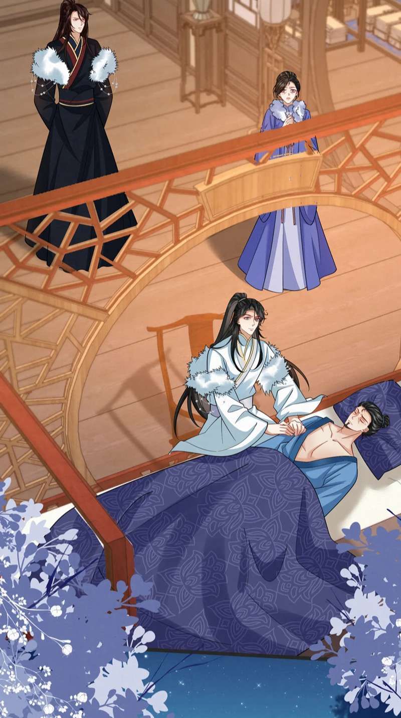 Phế Thê Trùng Sinh Chapter 59 - 10