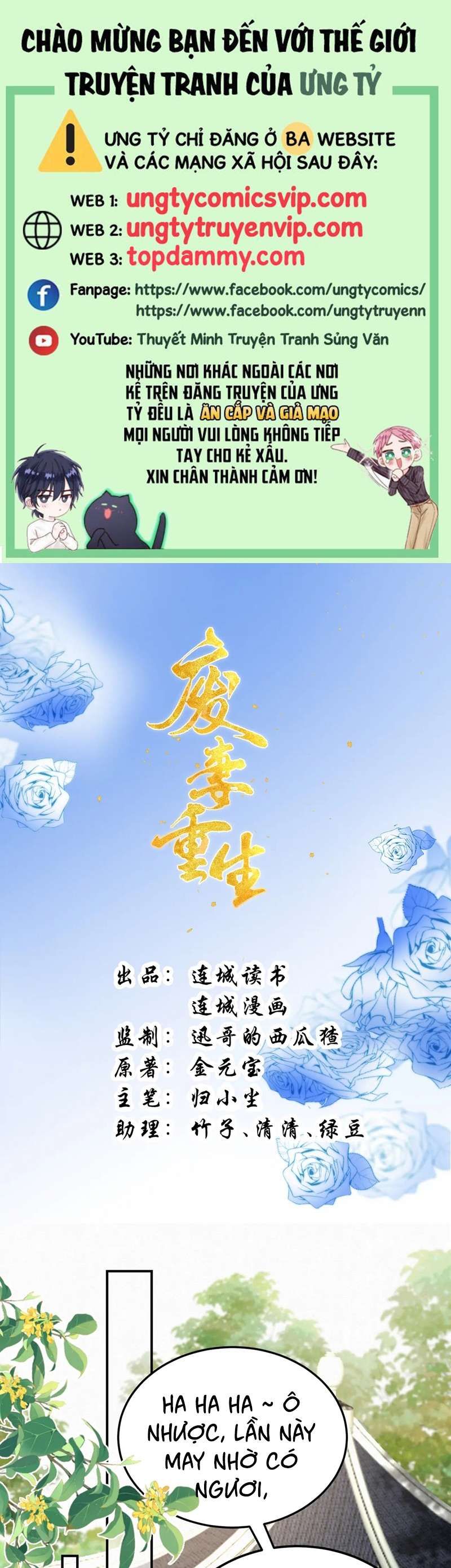 Phế Thê Trùng Sinh Chapter 65 - 2