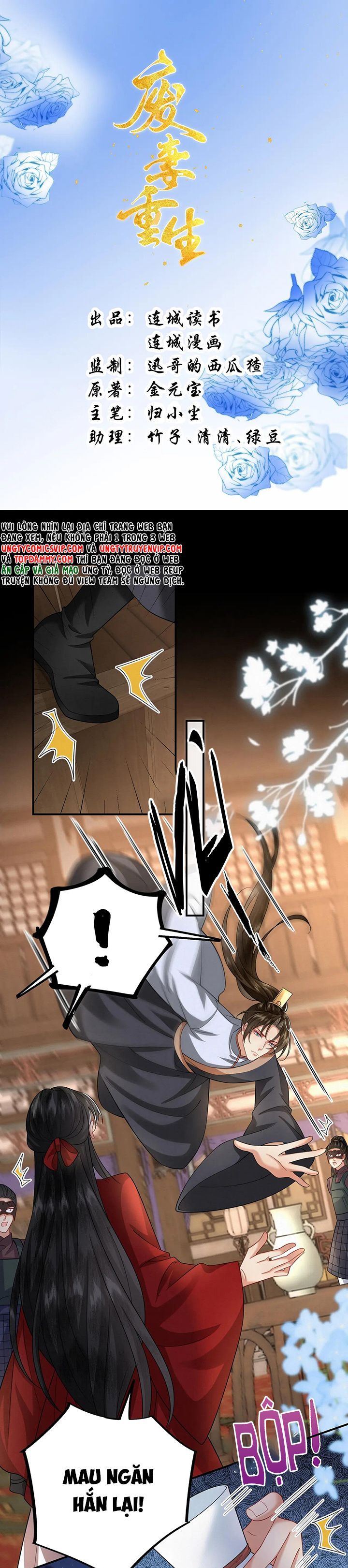 Phế Thê Trùng Sinh Chapter 69 - 3