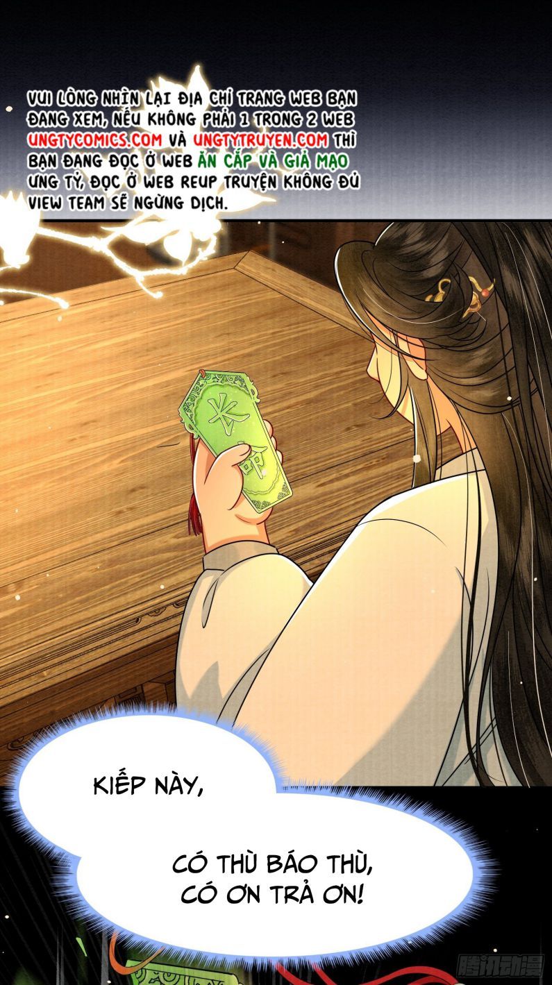 Phế Thê Trùng Sinh Chapter 7 - 23