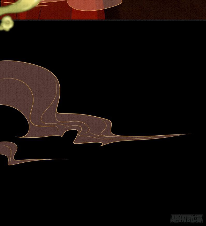 Phế Thê Trùng Sinh Chapter 7 - 31