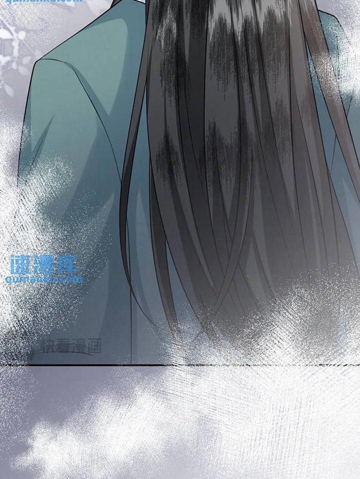 Phế Thê Trùng Sinh Chapter 76 - 20