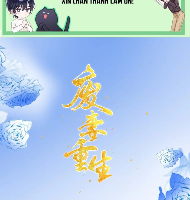 Phế Thê Trùng Sinh Chapter 77 - 3