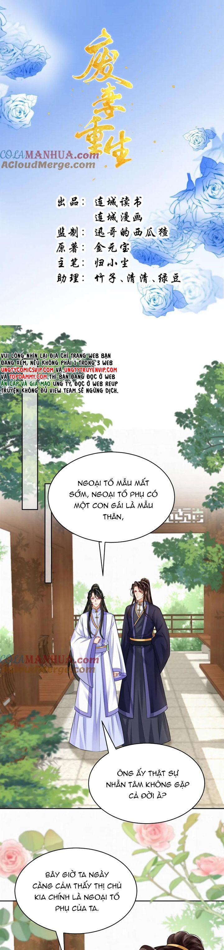 Phế Thê Trùng Sinh Chapter 78 - 3