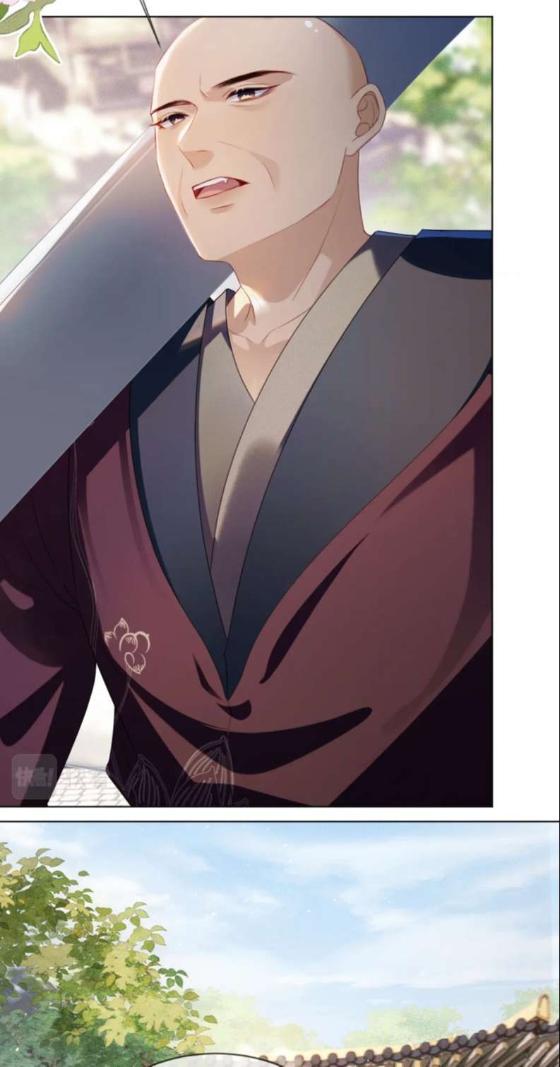 Sau Khi Trùng Sinh Sư Tôn Lấy Mạng Cầu He Chapter 10 - 24