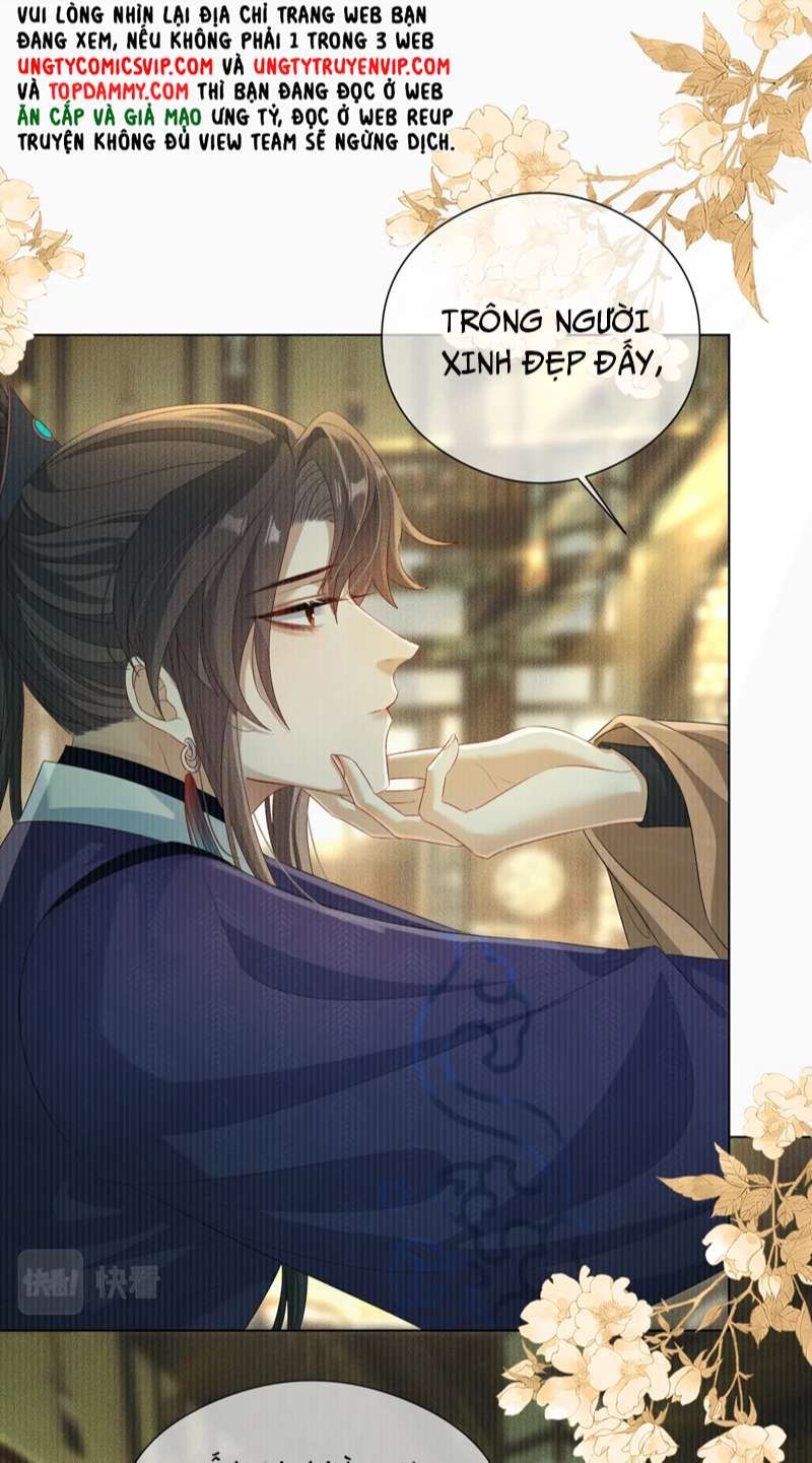 Sau Khi Trùng Sinh Sư Tôn Lấy Mạng Cầu He Chapter 12 - 10