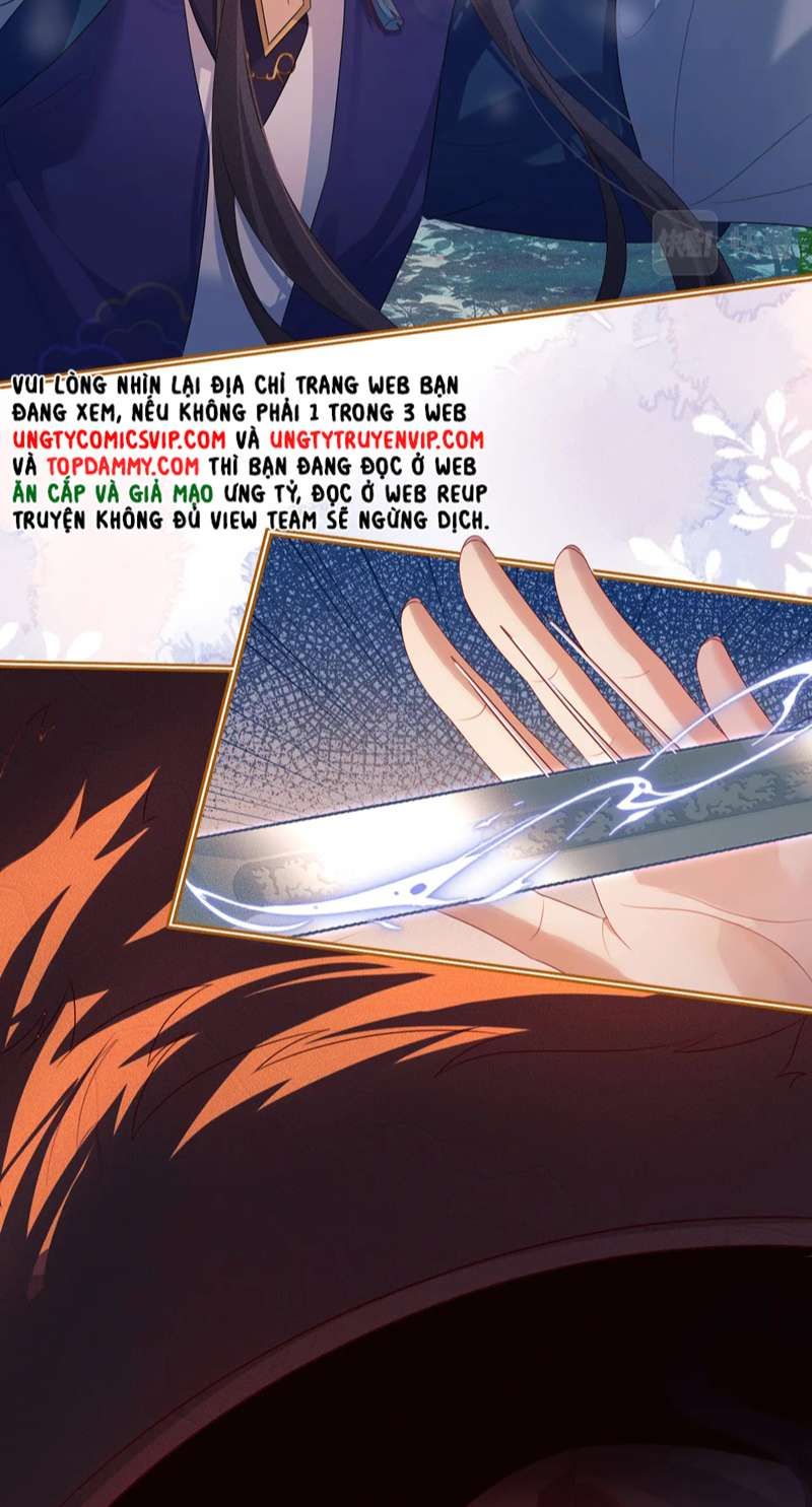 Sau Khi Trùng Sinh Sư Tôn Lấy Mạng Cầu He Chapter 14 - 11