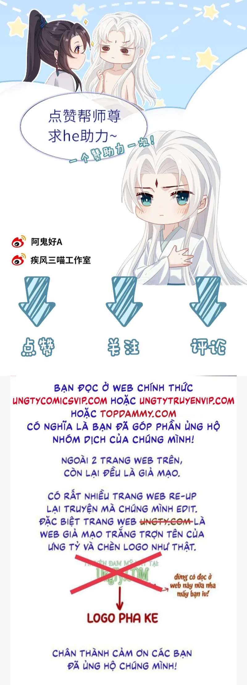 Sau Khi Trùng Sinh Sư Tôn Lấy Mạng Cầu He Chapter 14 - 41