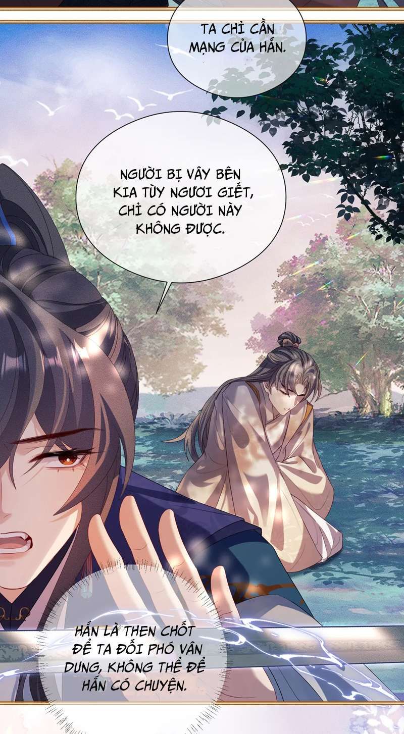 Sau Khi Trùng Sinh Sư Tôn Lấy Mạng Cầu He Chapter 14 - 9