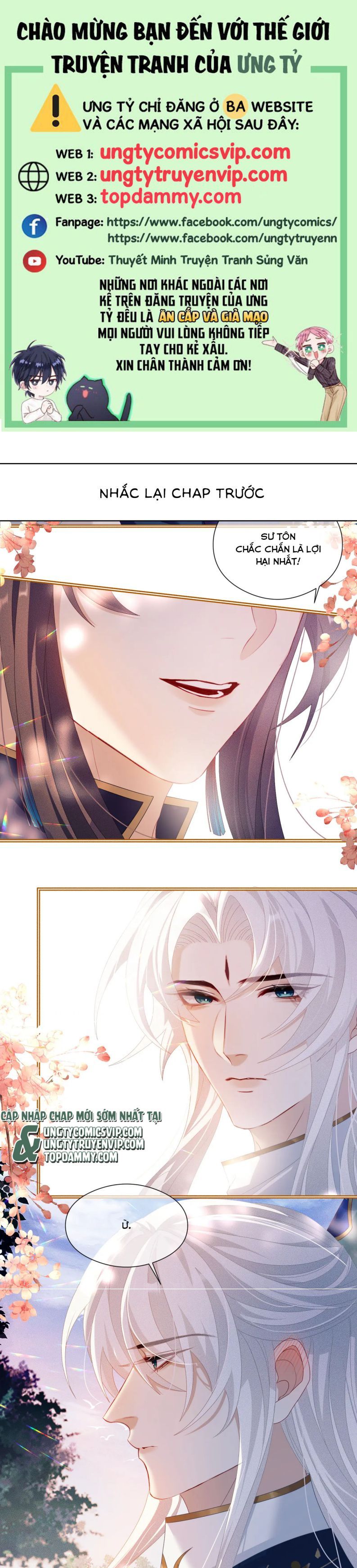 Sau Khi Trùng Sinh Sư Tôn Lấy Mạng Cầu He Chapter 15 - 2