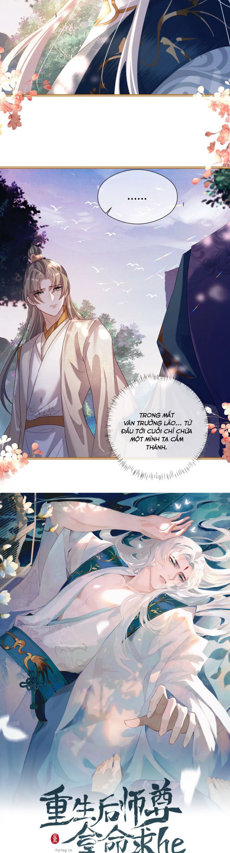 Sau Khi Trùng Sinh Sư Tôn Lấy Mạng Cầu He Chapter 15 - 3