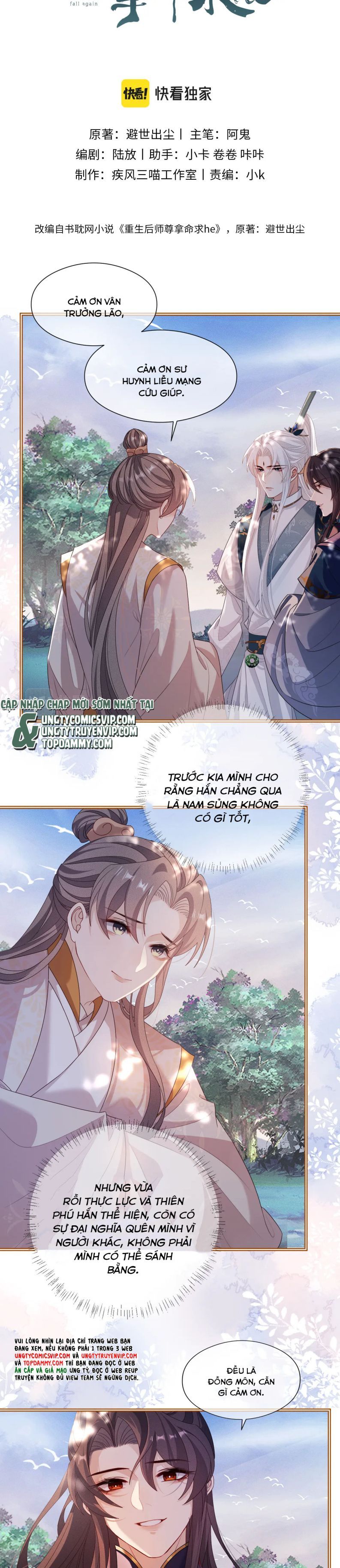 Sau Khi Trùng Sinh Sư Tôn Lấy Mạng Cầu He Chapter 15 - 4