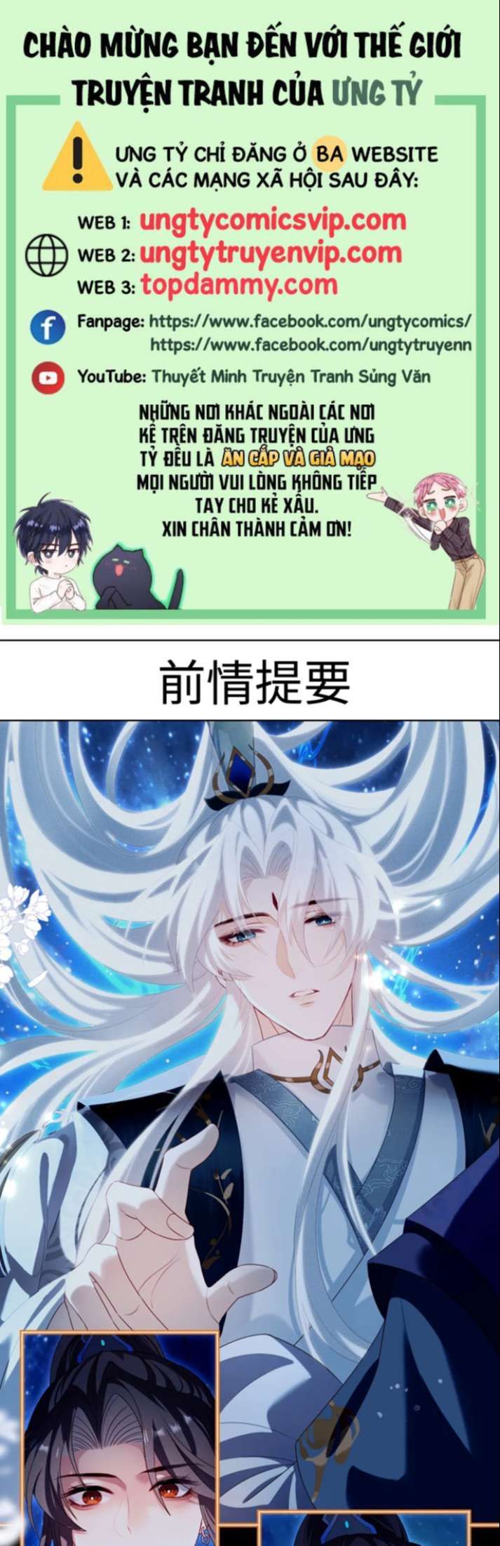 Sau Khi Trùng Sinh Sư Tôn Lấy Mạng Cầu He Chapter 16 - 2