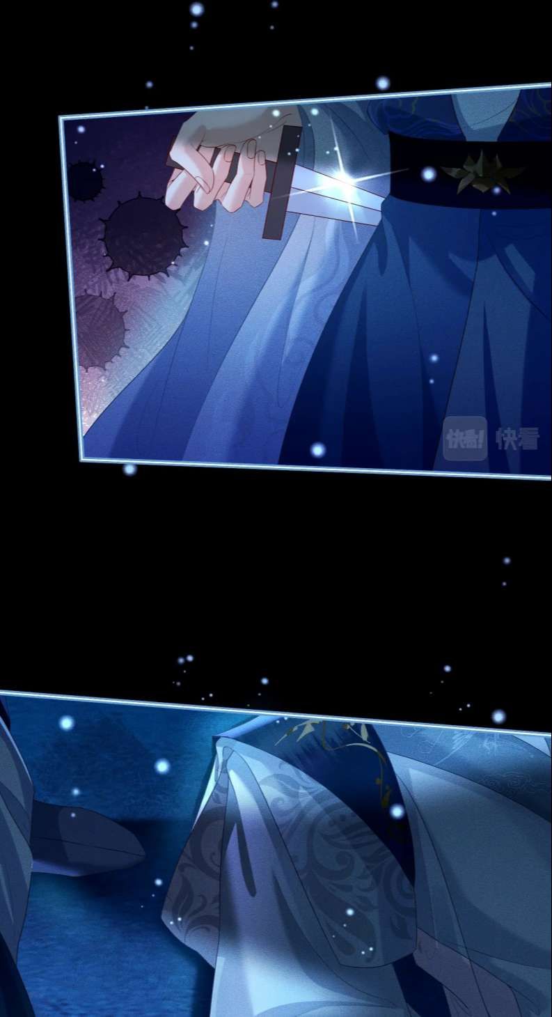 Sau Khi Trùng Sinh Sư Tôn Lấy Mạng Cầu He Chapter 16 - 13