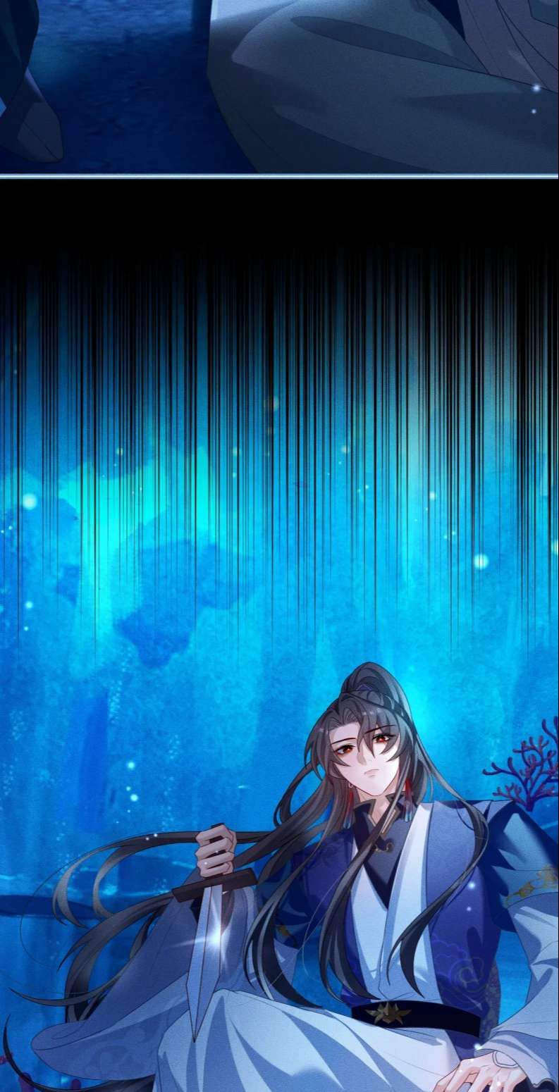 Sau Khi Trùng Sinh Sư Tôn Lấy Mạng Cầu He Chapter 16 - 14