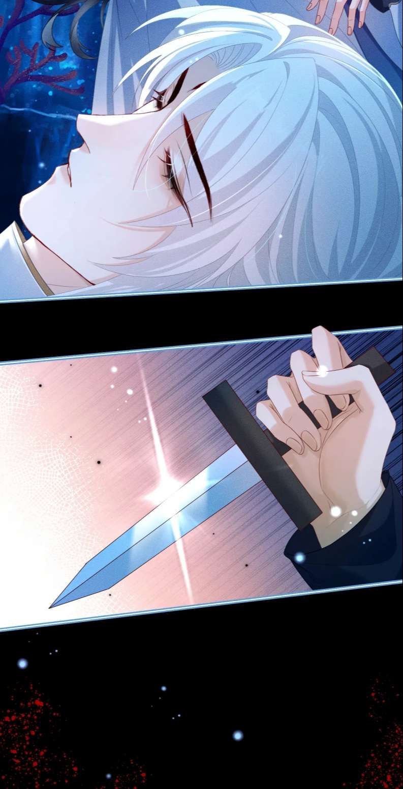 Sau Khi Trùng Sinh Sư Tôn Lấy Mạng Cầu He Chapter 16 - 15