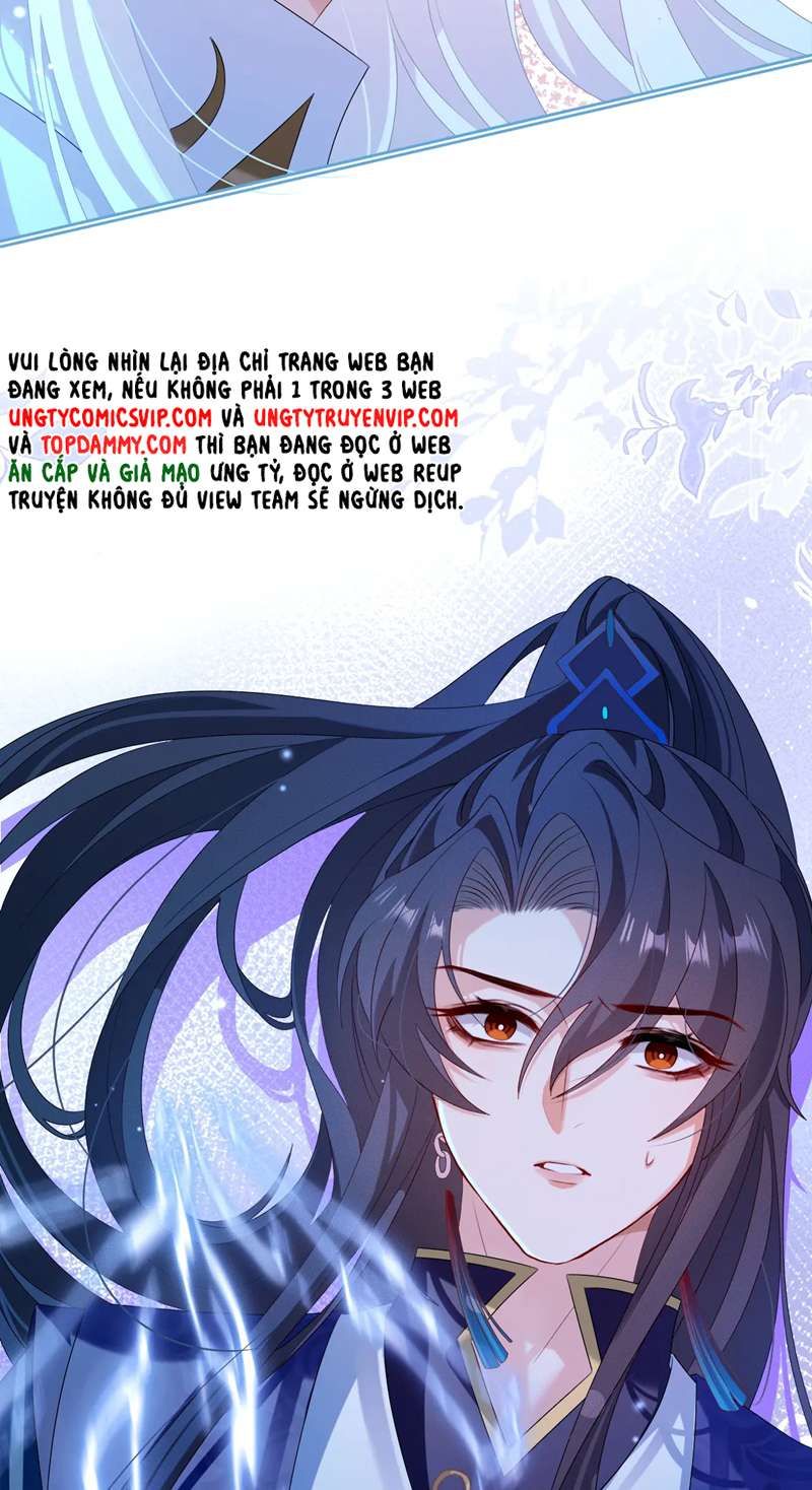 Sau Khi Trùng Sinh Sư Tôn Lấy Mạng Cầu He Chapter 17 - 13