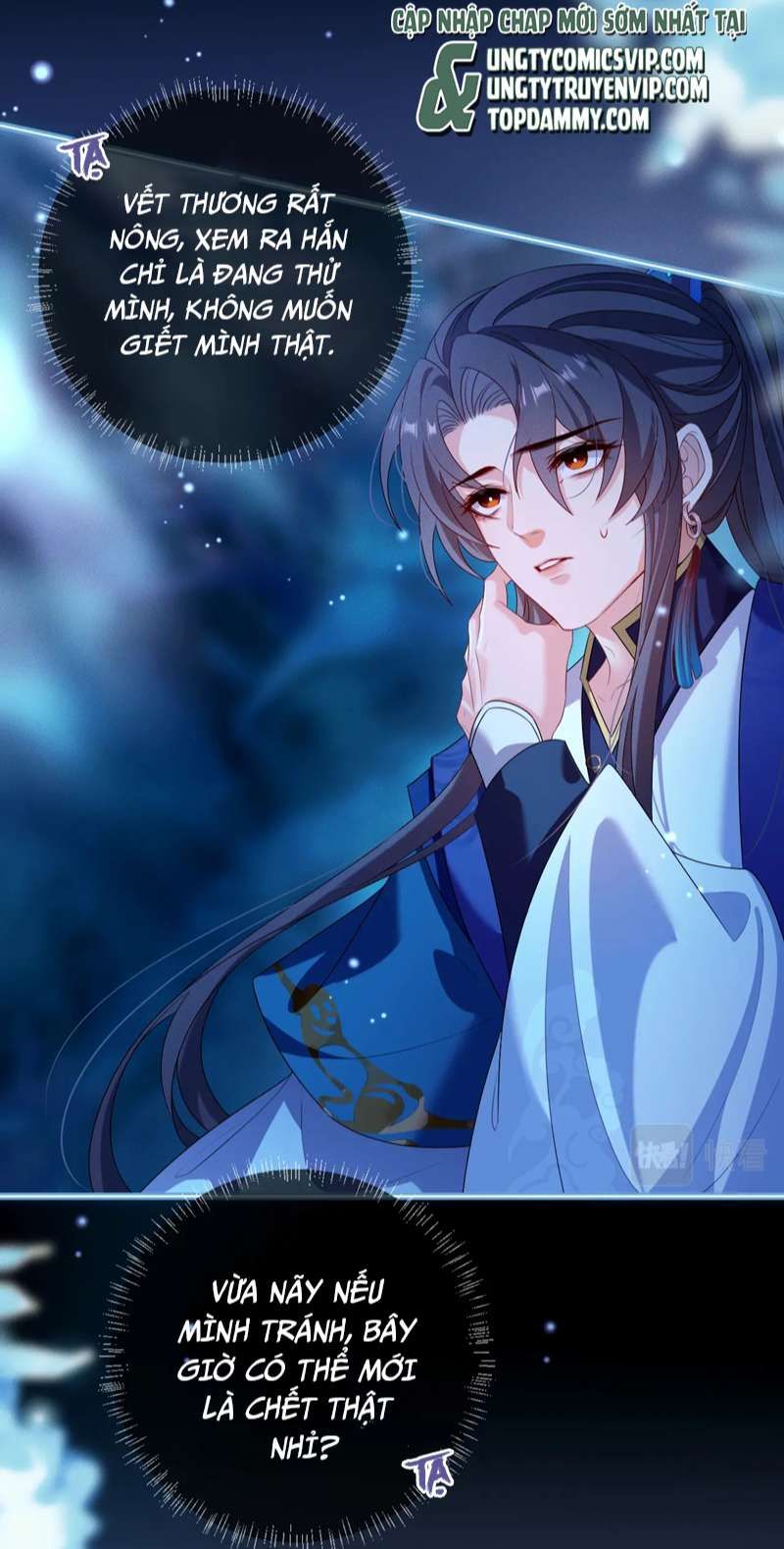 Sau Khi Trùng Sinh Sư Tôn Lấy Mạng Cầu He Chapter 17 - 15