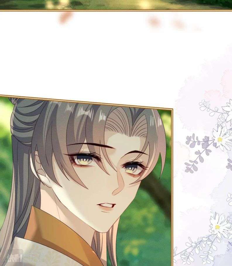 Sau Khi Trùng Sinh Sư Tôn Lấy Mạng Cầu He Chapter 18 - 28