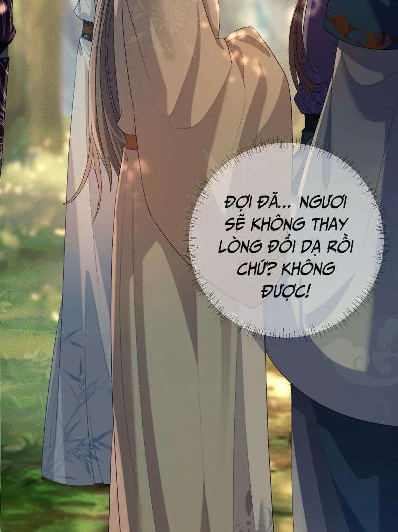 Sau Khi Trùng Sinh Sư Tôn Lấy Mạng Cầu He Chapter 18 - 32