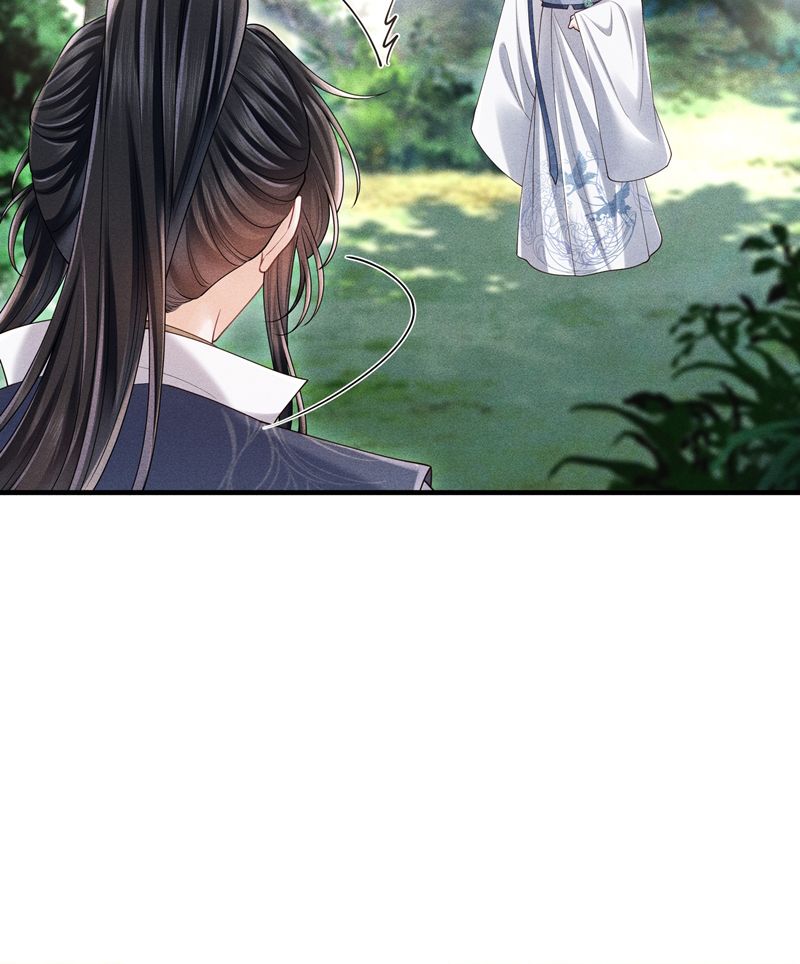 Sau Khi Trùng Sinh Sư Tôn Lấy Mạng Cầu He Chapter 19 - 19