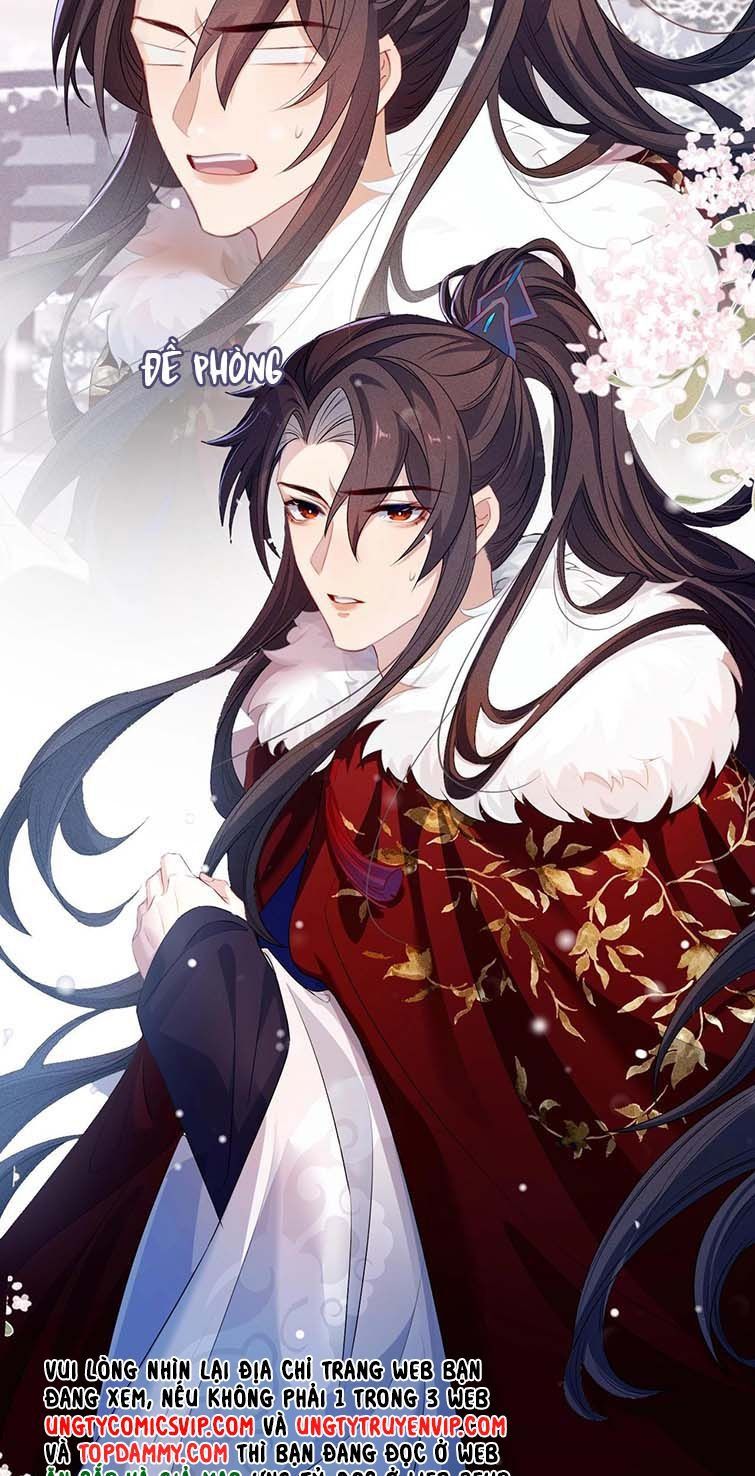 Sau Khi Trùng Sinh Sư Tôn Lấy Mạng Cầu He Chapter 2 - 17