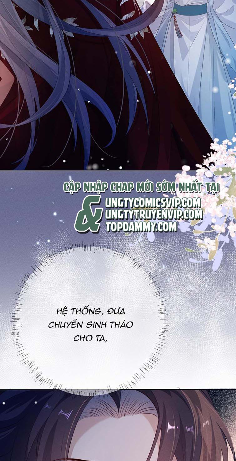 Sau Khi Trùng Sinh Sư Tôn Lấy Mạng Cầu He Chapter 2 - 25