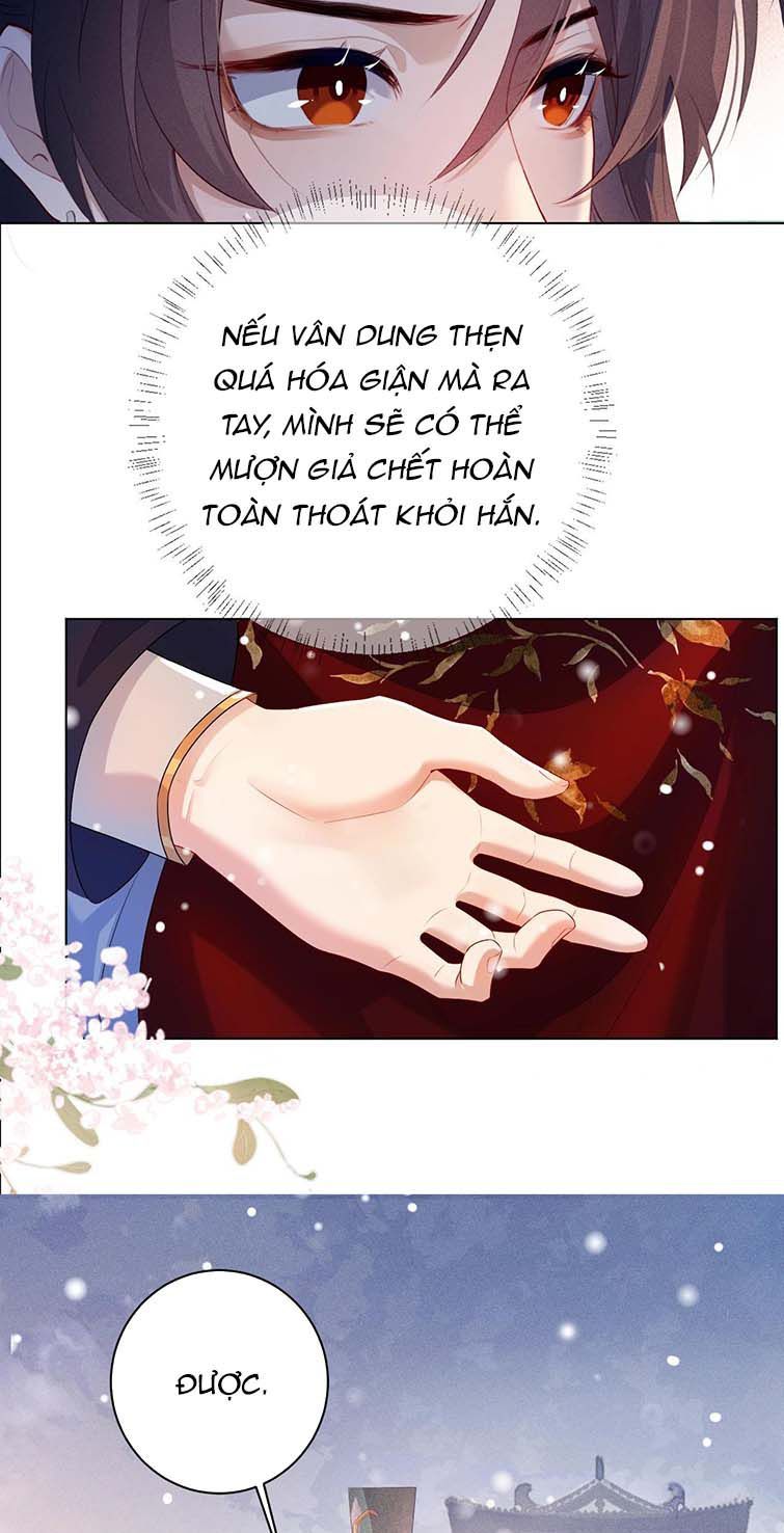 Sau Khi Trùng Sinh Sư Tôn Lấy Mạng Cầu He Chapter 2 - 26