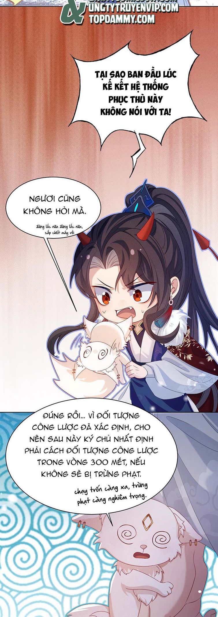 Sau Khi Trùng Sinh Sư Tôn Lấy Mạng Cầu He Chapter 3 - 11
