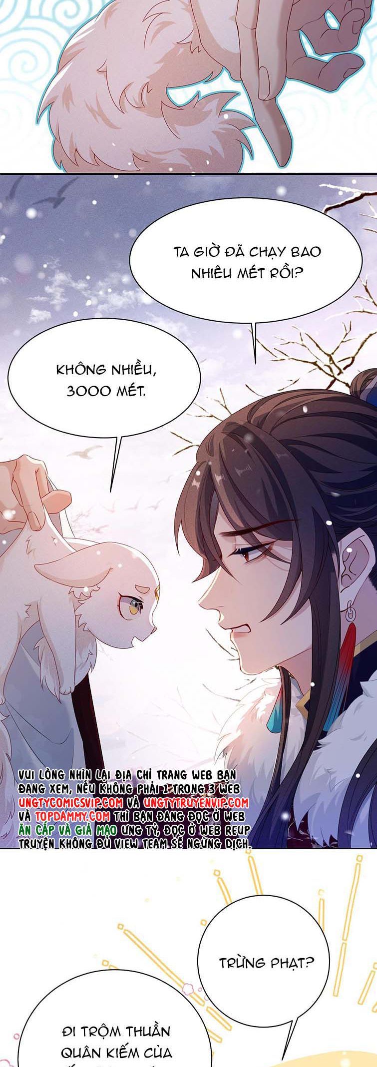 Sau Khi Trùng Sinh Sư Tôn Lấy Mạng Cầu He Chapter 3 - 12