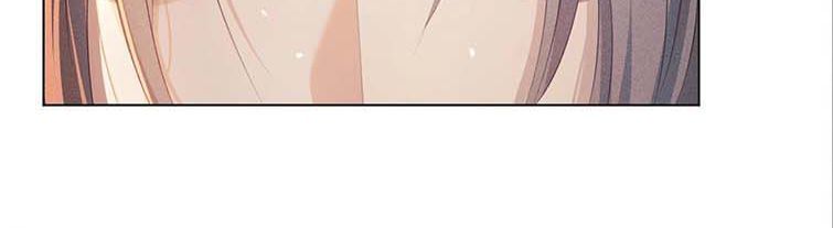 Sau Khi Trùng Sinh Sư Tôn Lấy Mạng Cầu He Chapter 3 - 19