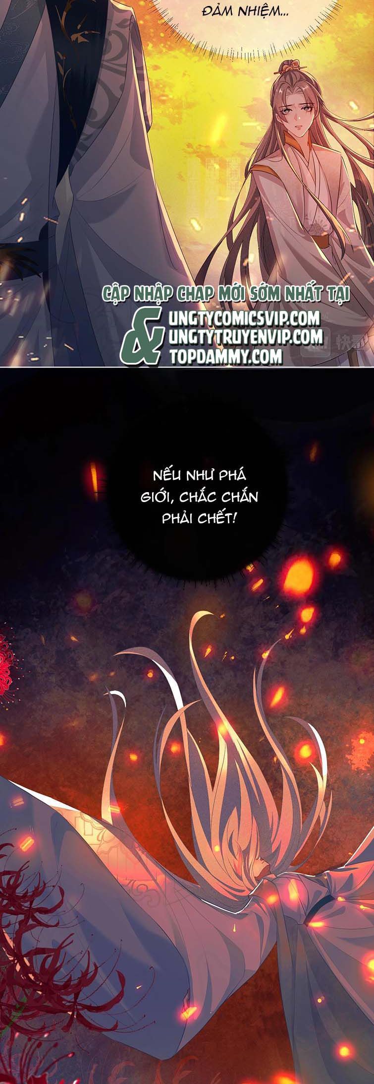 Sau Khi Trùng Sinh Sư Tôn Lấy Mạng Cầu He Chapter 3 - 25