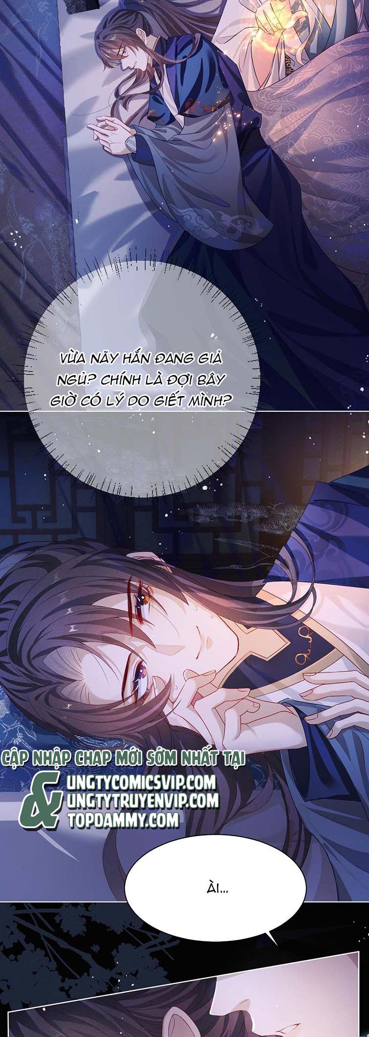 Sau Khi Trùng Sinh Sư Tôn Lấy Mạng Cầu He Chapter 4 - 15