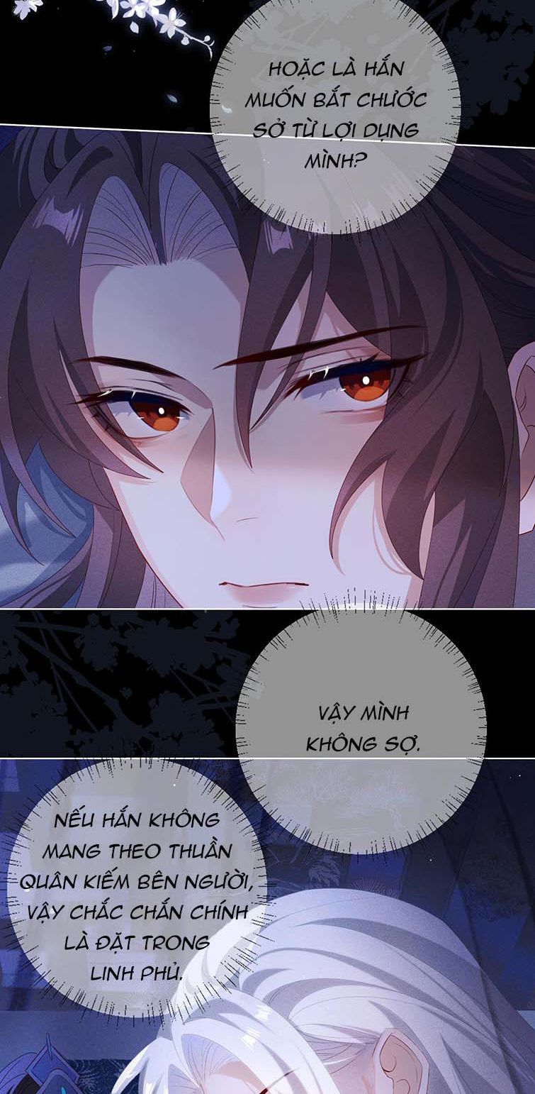 Sau Khi Trùng Sinh Sư Tôn Lấy Mạng Cầu He Chapter 4 - 20