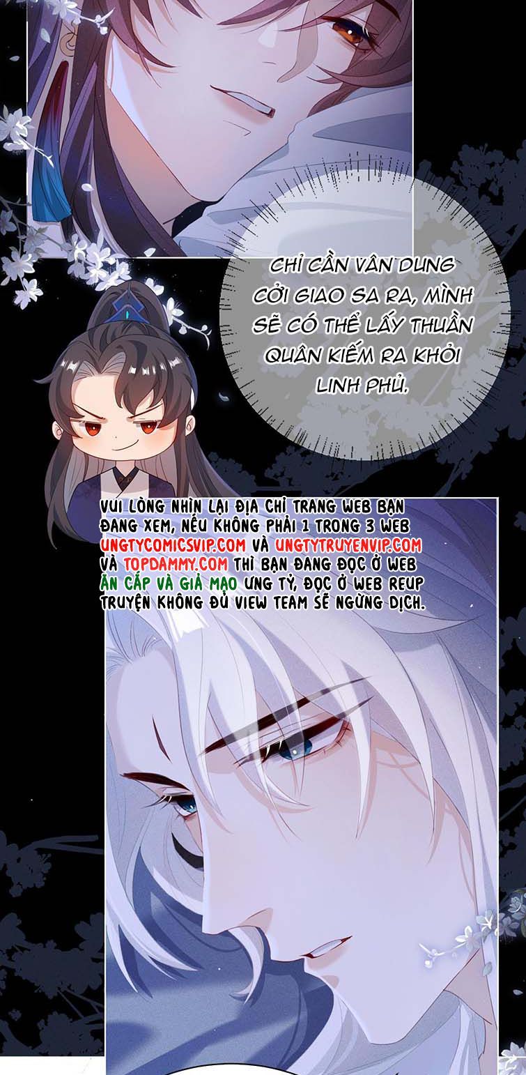 Sau Khi Trùng Sinh Sư Tôn Lấy Mạng Cầu He Chapter 4 - 22