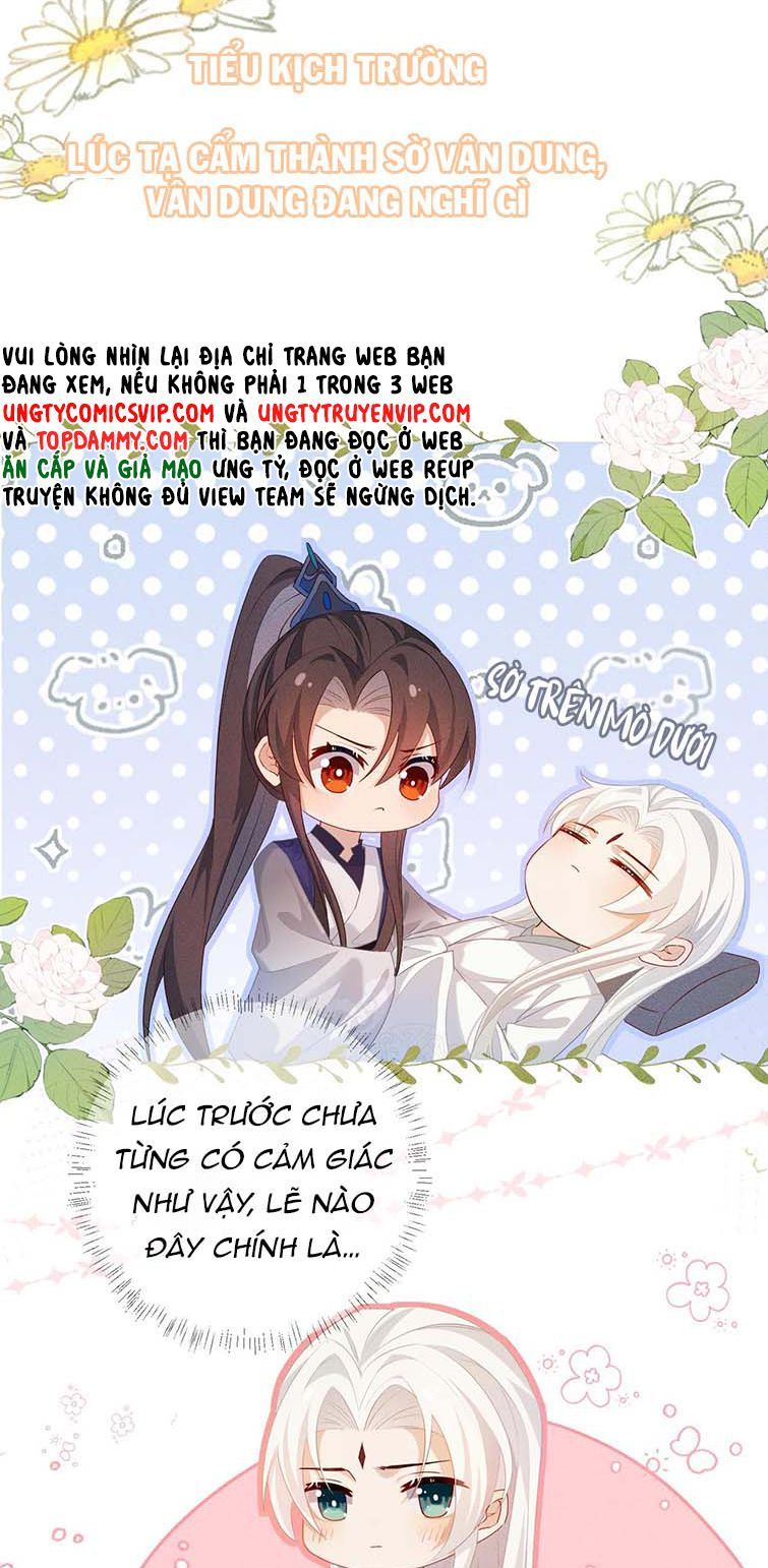 Sau Khi Trùng Sinh Sư Tôn Lấy Mạng Cầu He Chapter 4 - 26