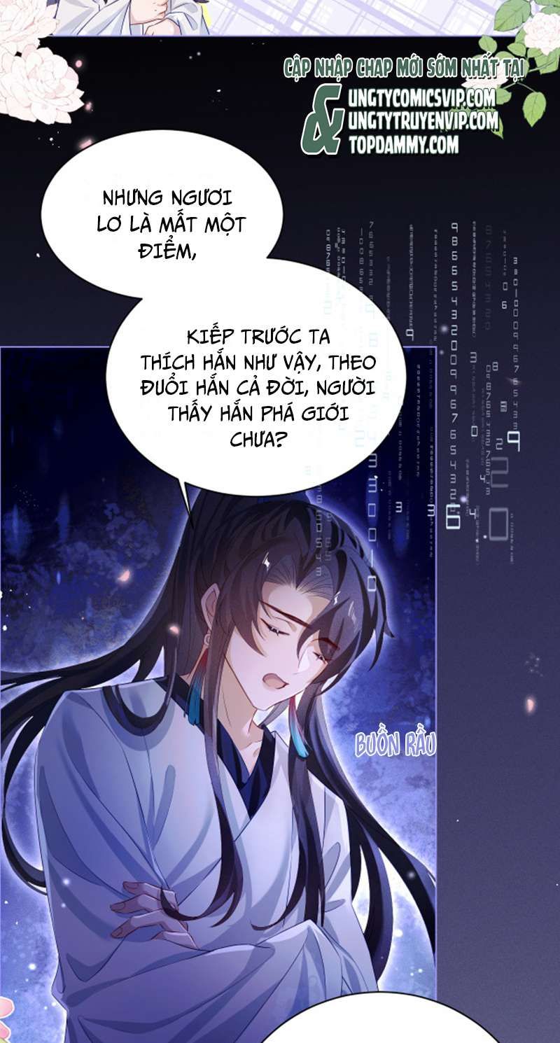 Sau Khi Trùng Sinh Sư Tôn Lấy Mạng Cầu He Chapter 5 - 19