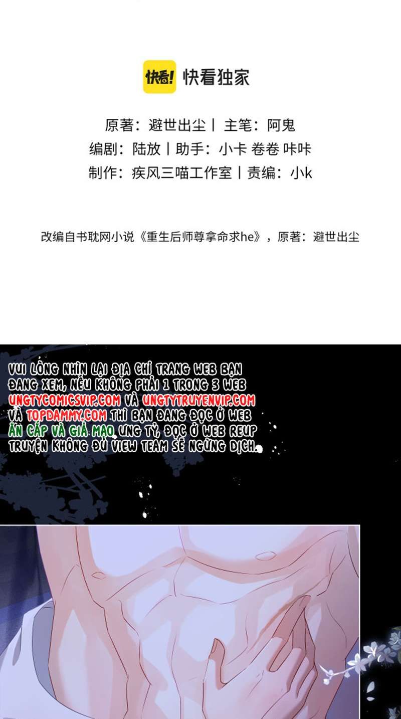 Sau Khi Trùng Sinh Sư Tôn Lấy Mạng Cầu He Chapter 5 - 3