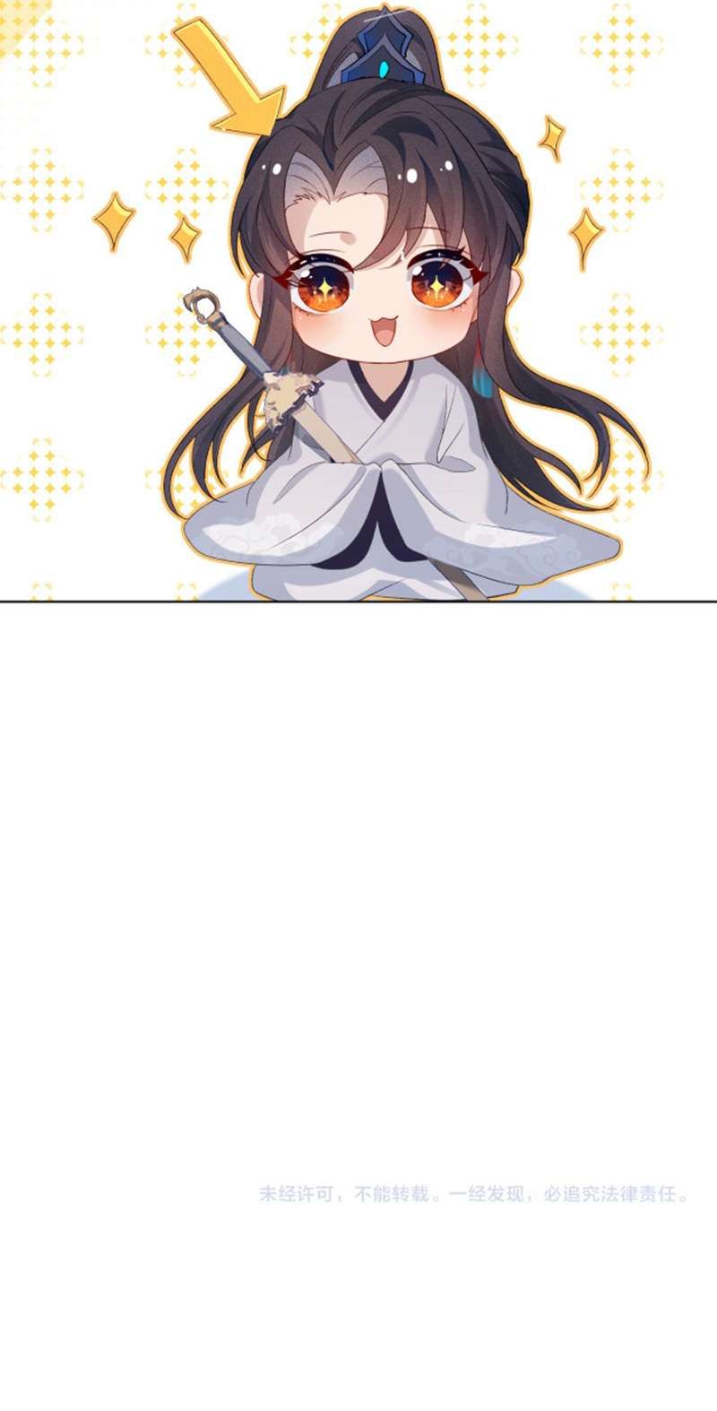 Sau Khi Trùng Sinh Sư Tôn Lấy Mạng Cầu He Chapter 5 - 38