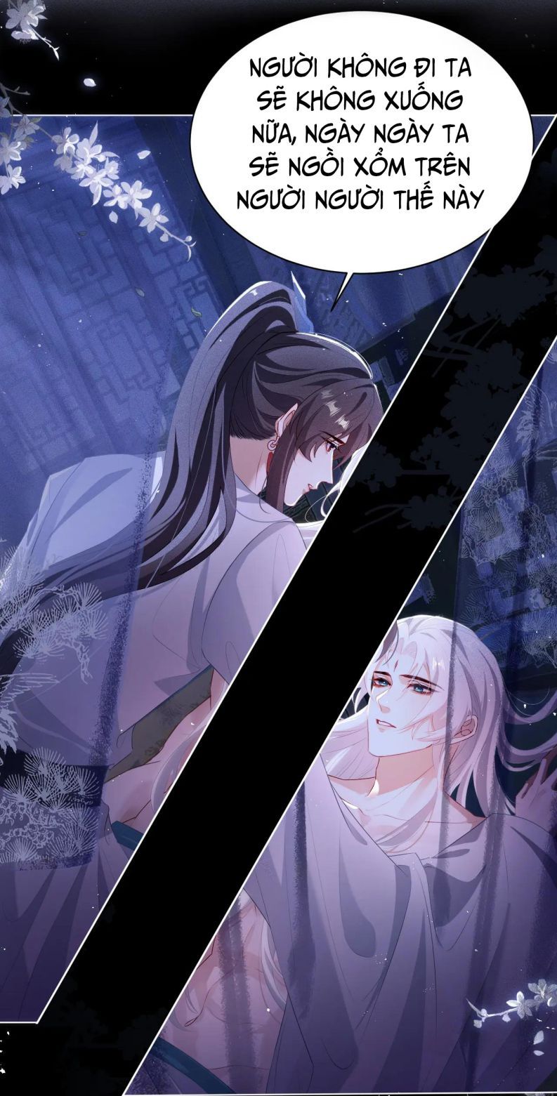 Sau Khi Trùng Sinh Sư Tôn Lấy Mạng Cầu He Chapter 6 - 17