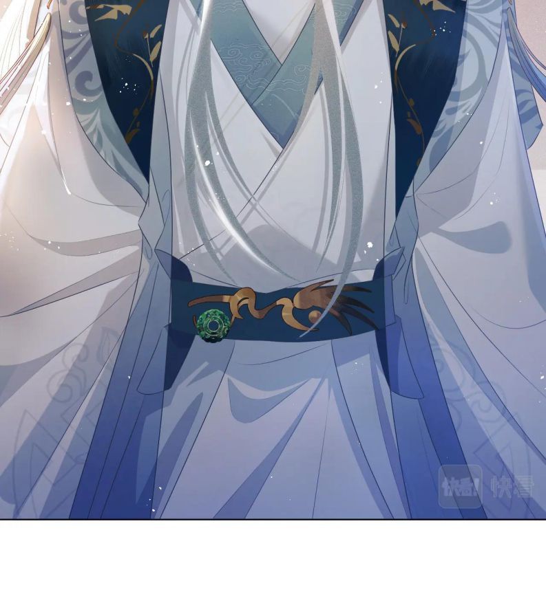 Sau Khi Trùng Sinh Sư Tôn Lấy Mạng Cầu He Chapter 6 - 36