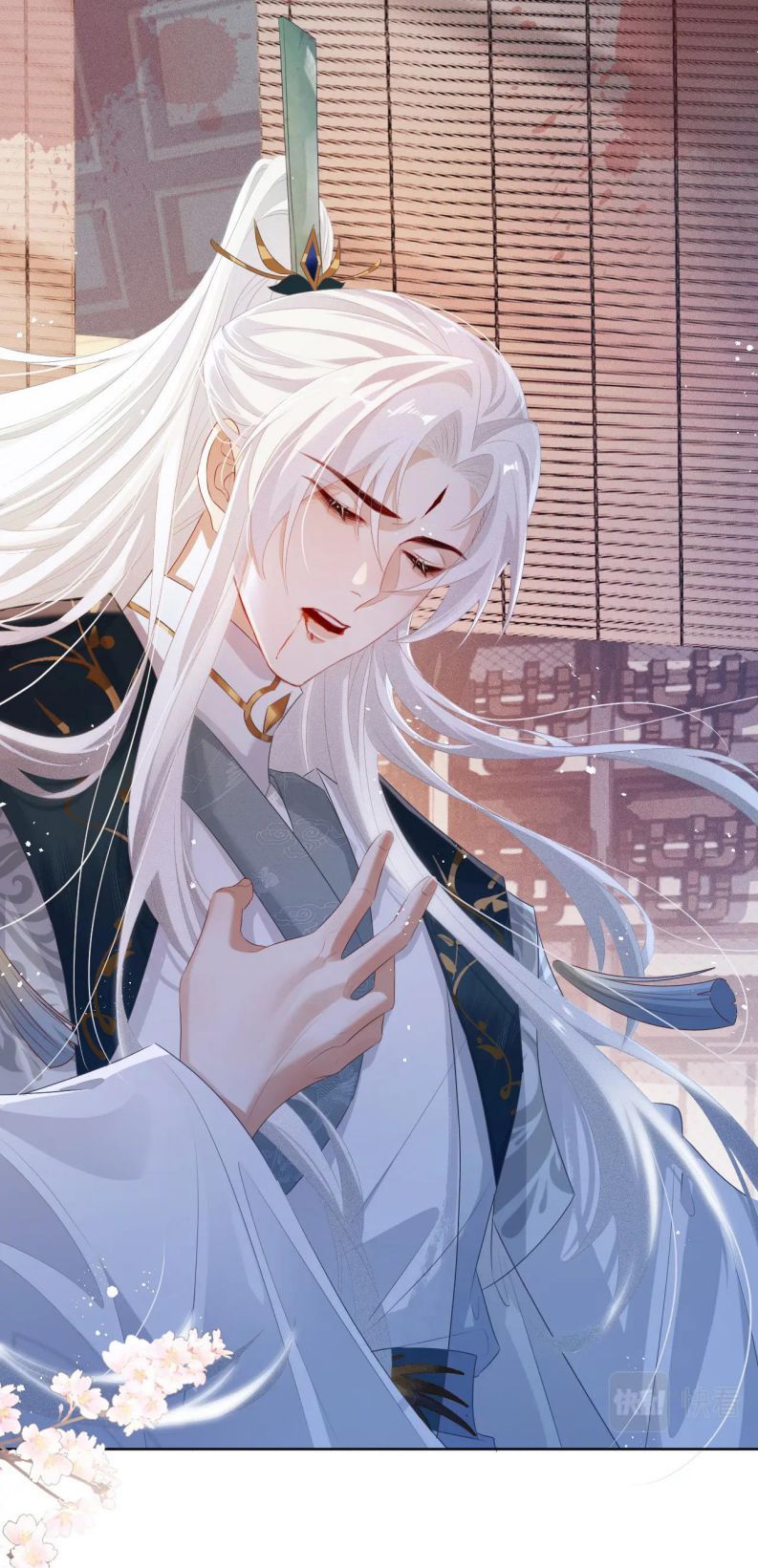 Sau Khi Trùng Sinh Sư Tôn Lấy Mạng Cầu He Chapter 6 - 40