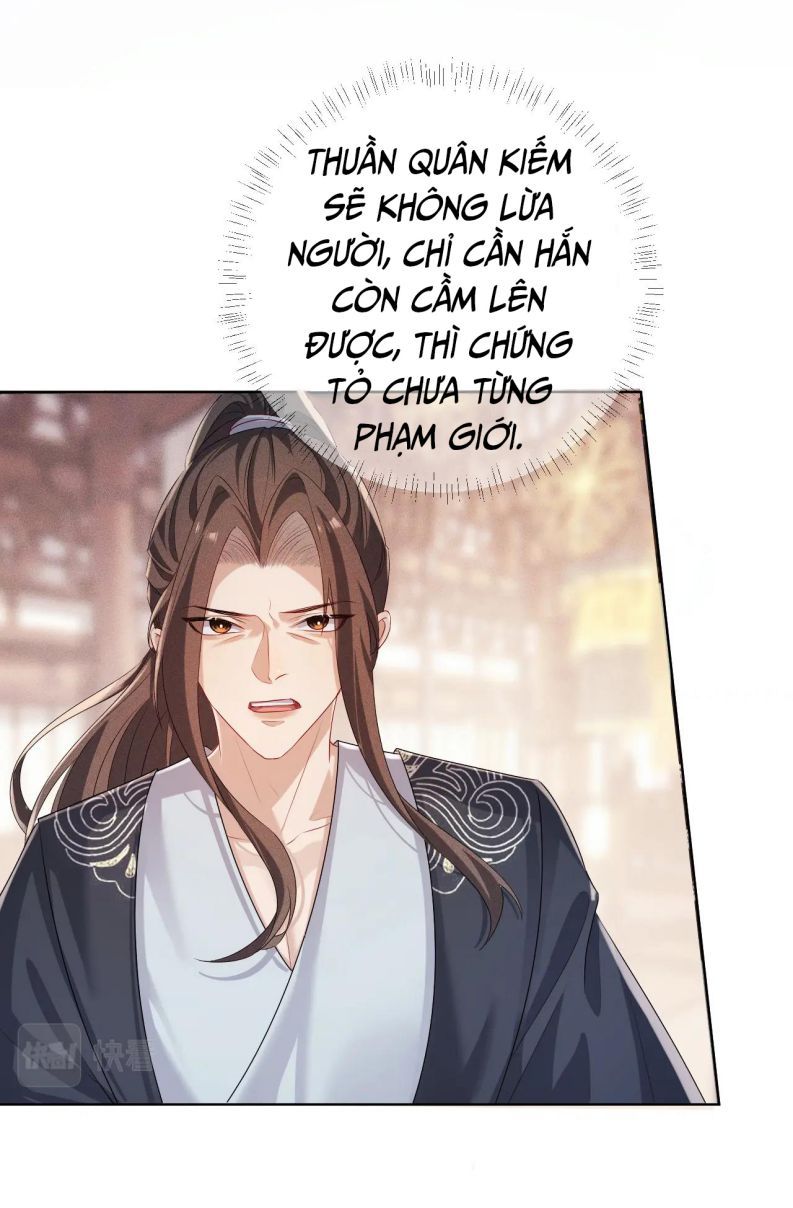 Sau Khi Trùng Sinh Sư Tôn Lấy Mạng Cầu He Chapter 7 - 27