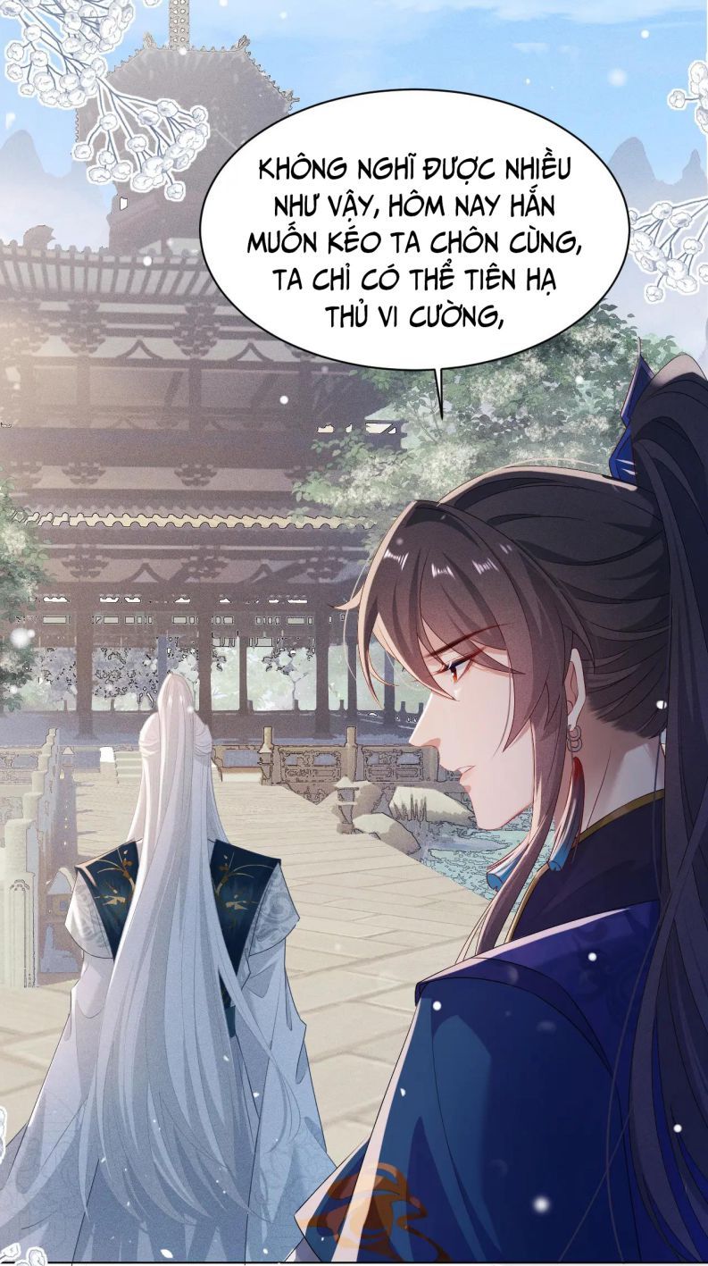 Sau Khi Trùng Sinh Sư Tôn Lấy Mạng Cầu He Chapter 7 - 45