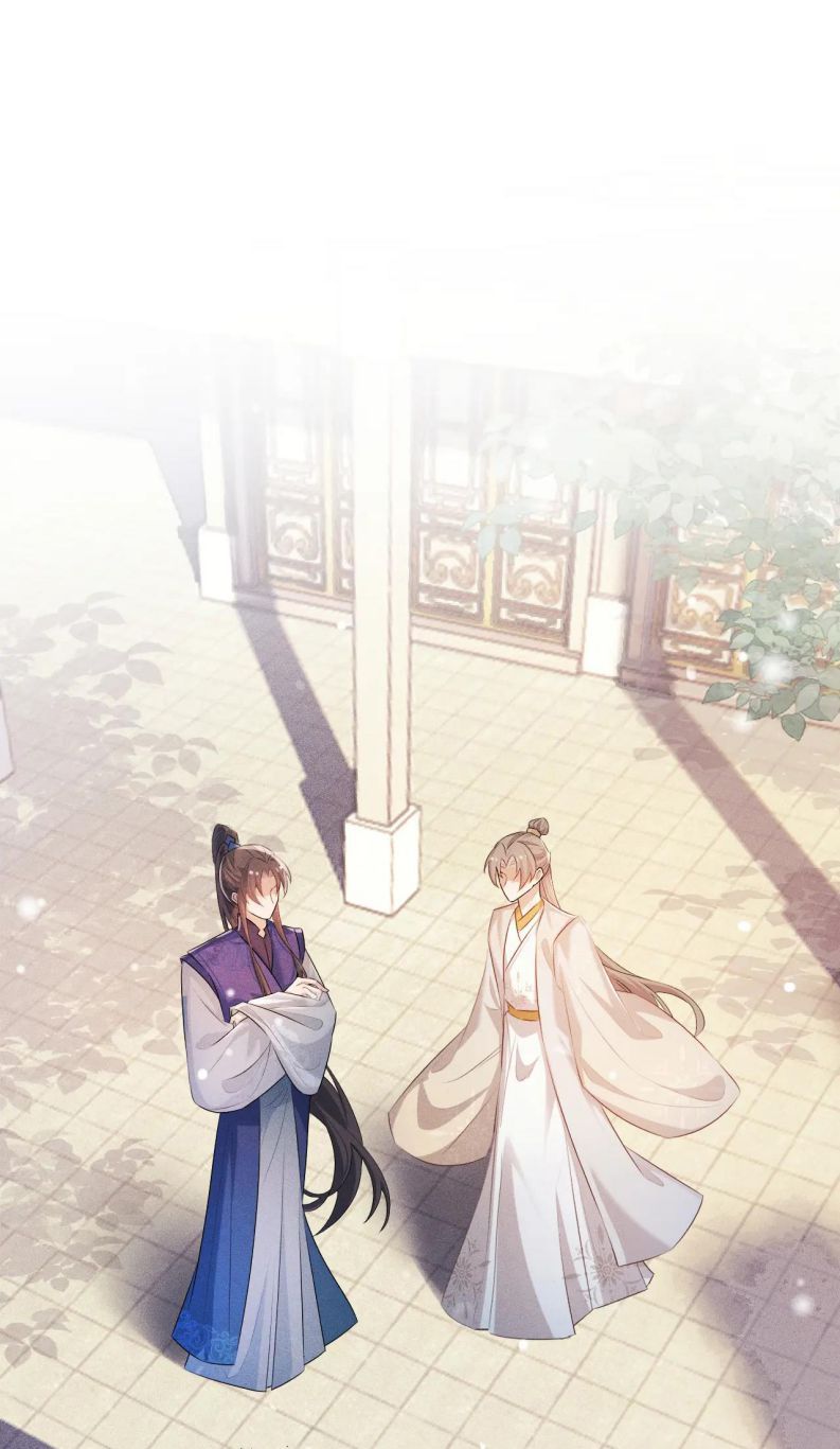 Sau Khi Trùng Sinh Sư Tôn Lấy Mạng Cầu He Chapter 7 - 6