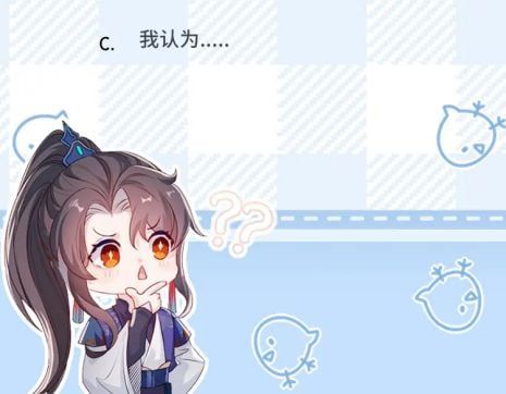 Sau Khi Trùng Sinh Sư Tôn Lấy Mạng Cầu He Chapter 7 - 53