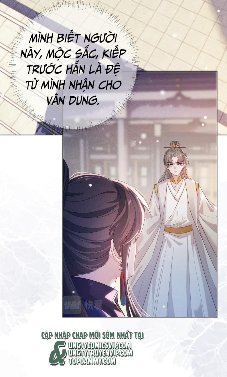 Sau Khi Trùng Sinh Sư Tôn Lấy Mạng Cầu He Chapter 7 - 7