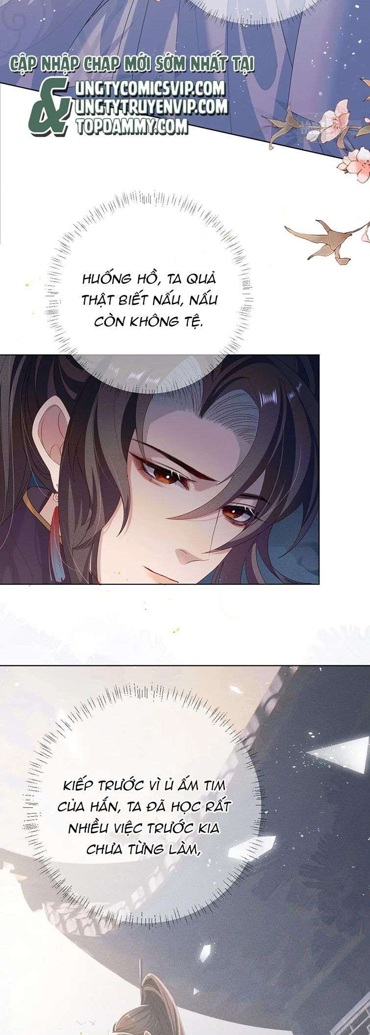 Sau Khi Trùng Sinh Sư Tôn Lấy Mạng Cầu He Chapter 8 - 7