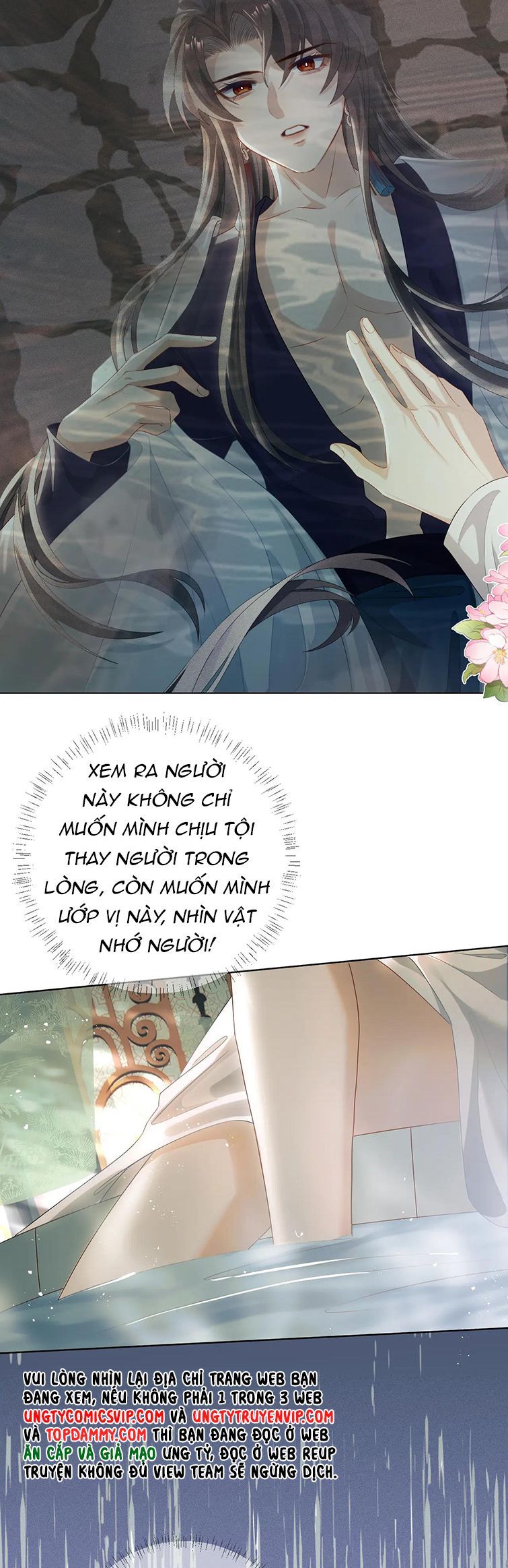 Sau Khi Trùng Sinh Sư Tôn Lấy Mạng Cầu He Chapter 9 - 23